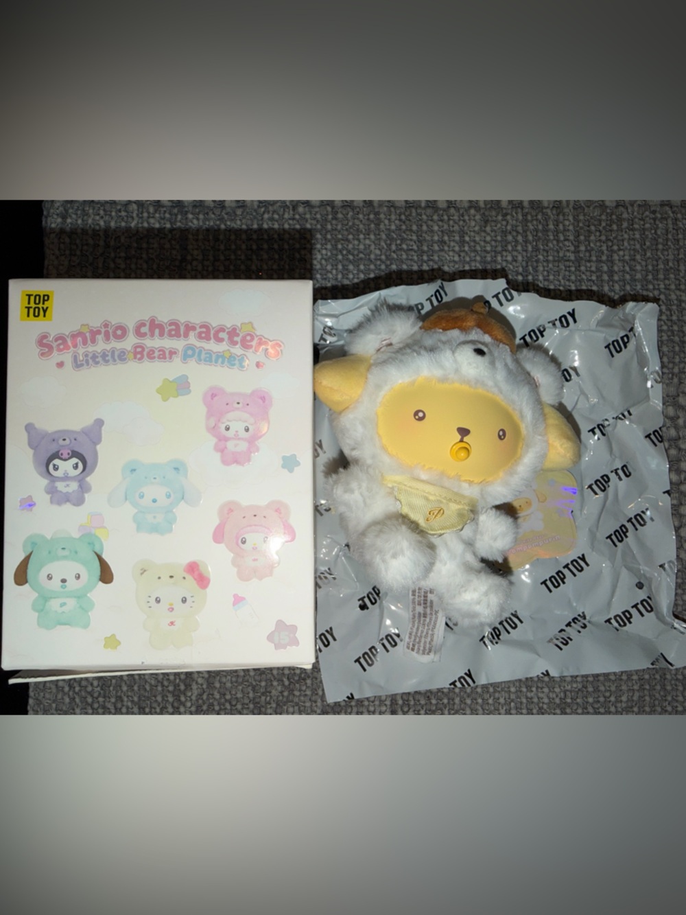 Sanrio Bear Planet Plush Series- SECRET White Pompompurin